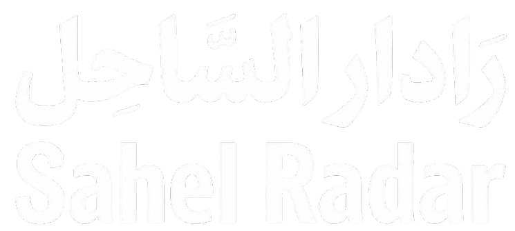 رادار الساحل